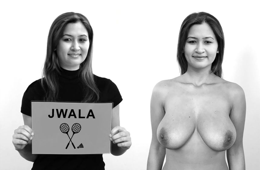 Jwala Gutta busty boobs naked casting pic