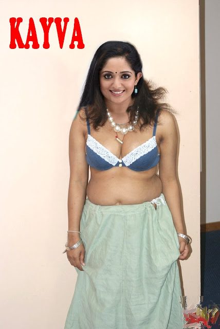 Kavya Madhavan young age photo in bra without saree and blouse